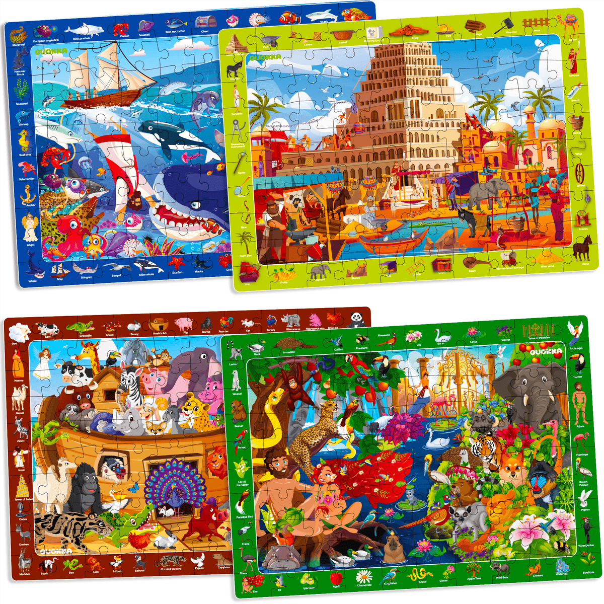Set Puzzles for Kids